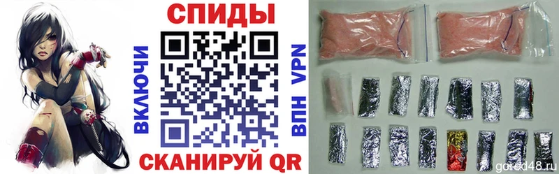 Amphetamine Premium  KRAKEN зеркало  Правдинск 
