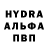 Экстази DUBAI Lord Hawkridge