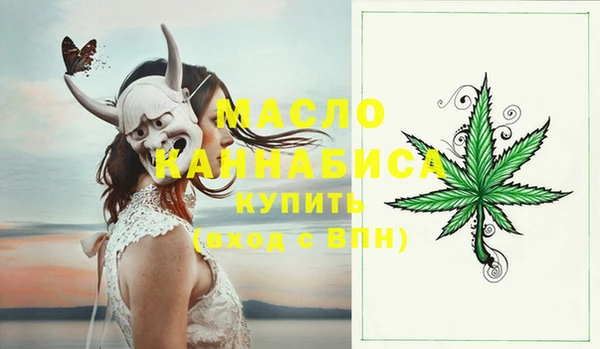 спиды Абинск