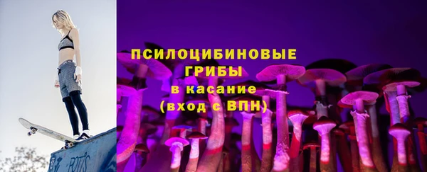 прущий лед Абдулино