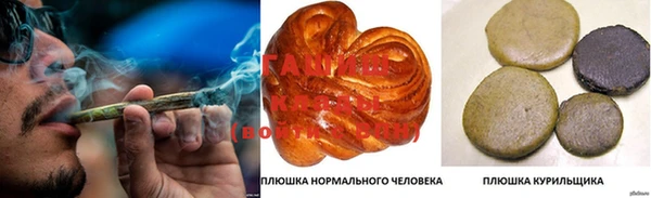 прущий лед Абдулино