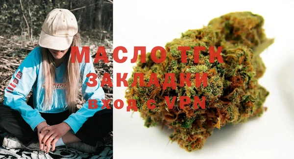прущий лед Абдулино
