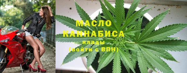 спиды Абинск